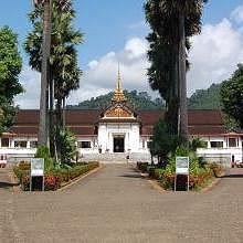 Front view of the former Royal Palace of Luang Prabang