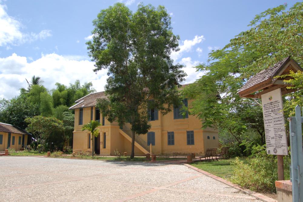 La Maison du Patrimoine (bureau de UNESCO)