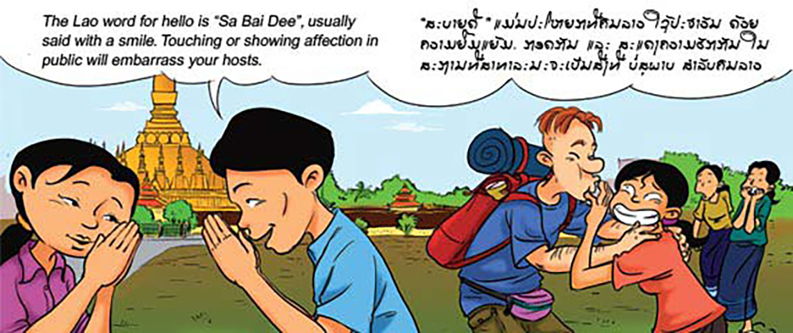 Sabaidee, the Lao word for "hello"