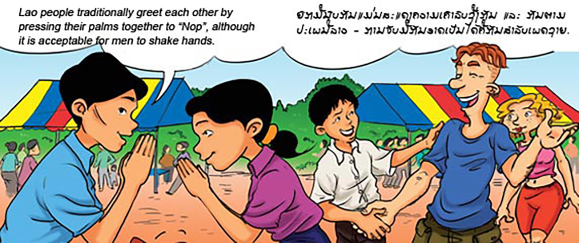 The traditional way to meet in Laos