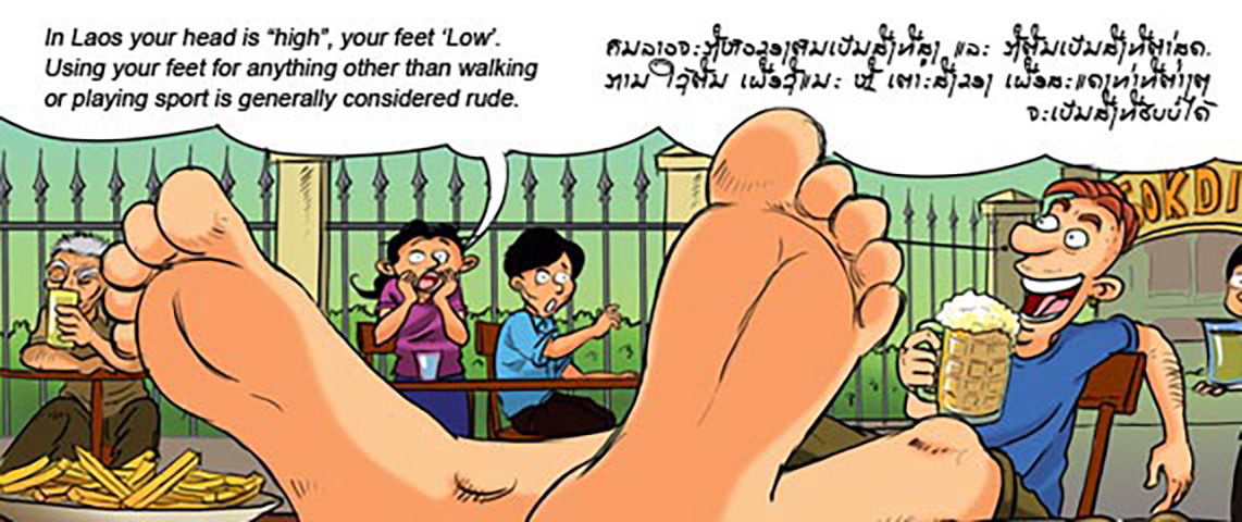 MOST IMPORTANT : remember, everything is managed by this custom law...