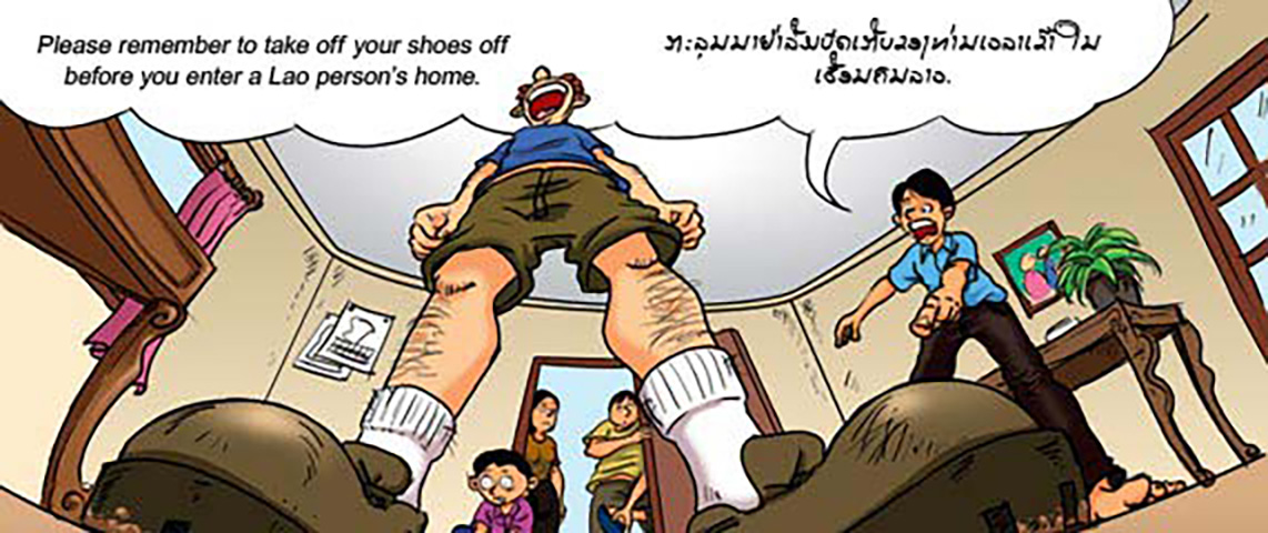 In most private area, please take off your shoes