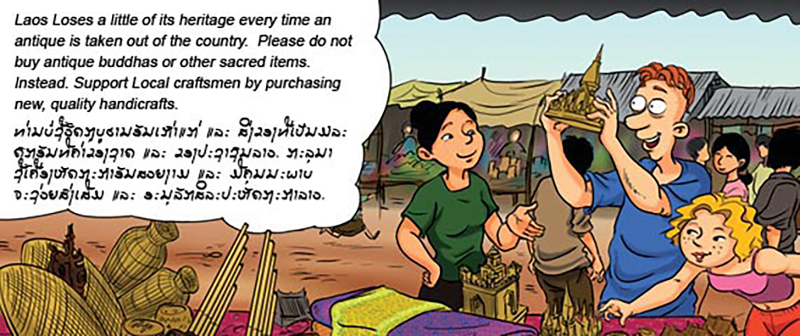 Don't buy antics, but handicraft