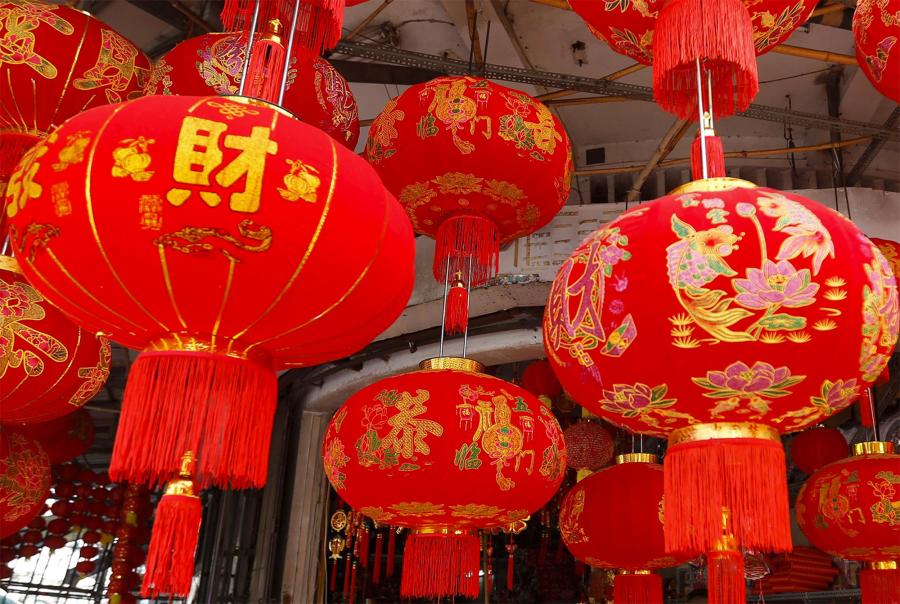 Chinese New year Chinese New year