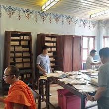 Main room collection