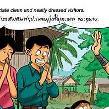 Lao people appreciate respectful visitors