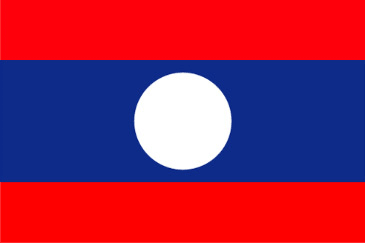 Lao flag (after 1975)